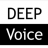 deep voice