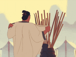 200.gif